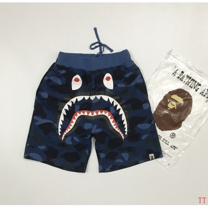 Camo Shark Shorts For Men in 96637