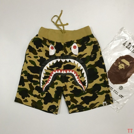 Camo Shark Shorts For Men in 96640