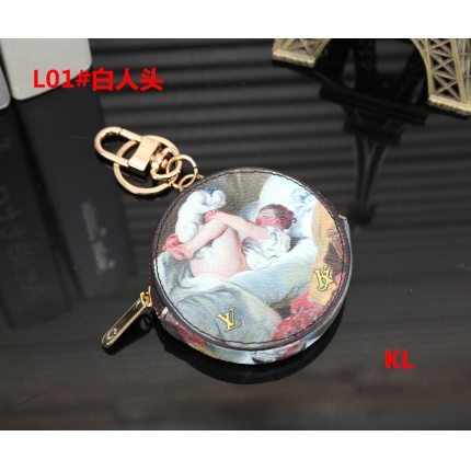 new Louis Vuitton supreme Bee tiger Keychain  in 101161