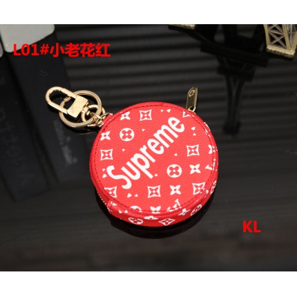 new Louis Vuitton supreme Bee tiger Keychain  in 101163