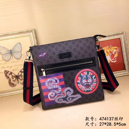 Gucci AAA Quality BriefCase For Men in 105062