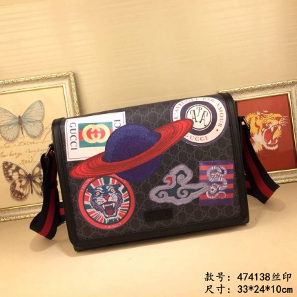 Gucci AAA Quality BriefCase For Men in 105065