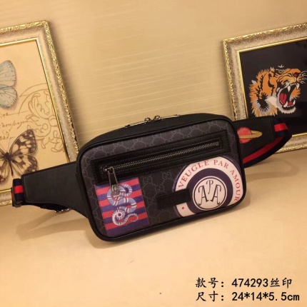 Gucci AAA Quality BriefCase For Men in 105067