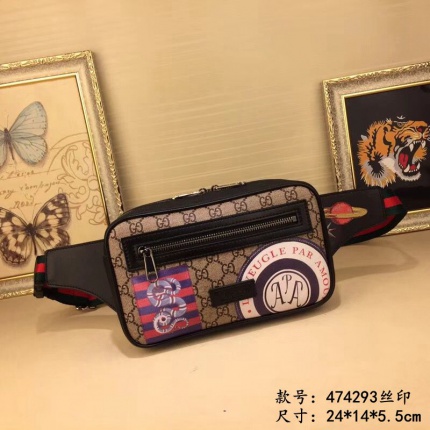 Gucci AAA Quality BriefCase For Men in 105068