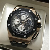 Audemars Piguet
