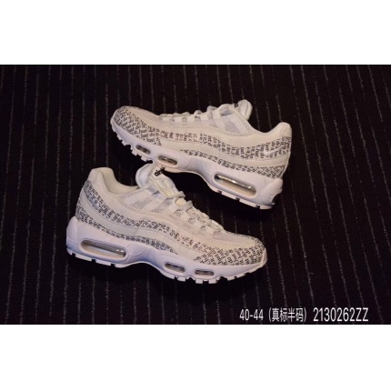 Nike Air Max 95 Sneakers in 111097