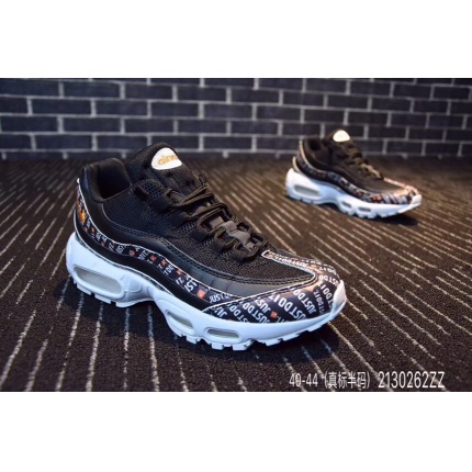 Nike Air Max 95 Sneakers in 111098