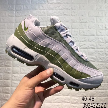 Nike Air Max 95 Sneakers in 111099