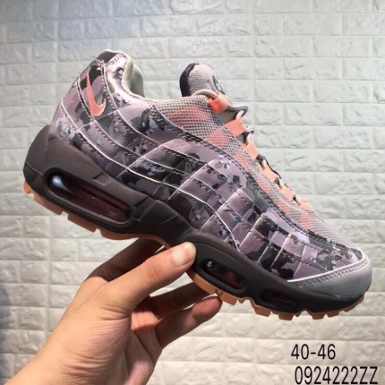 Nike Air Max 95 Sneakers in 111100