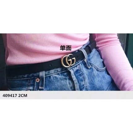Cheap Gucci Belts in 120408