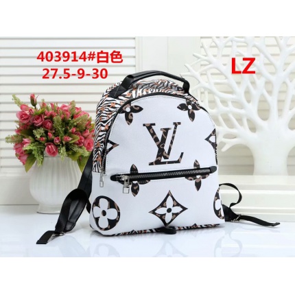 Louis Vuitton Backpacks,luggage bag in 122686