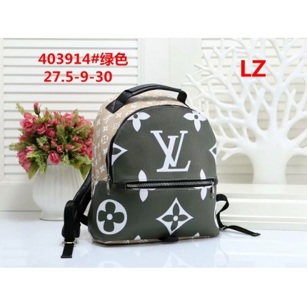Louis Vuitton Backpacks,luggage bag in 122687