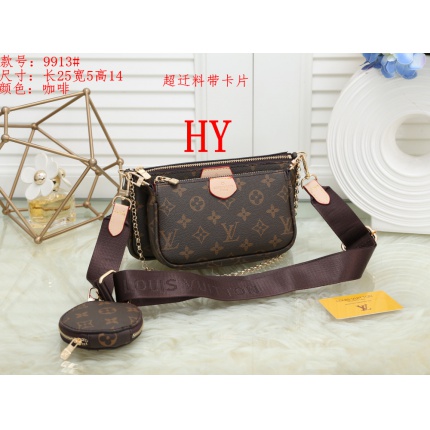 Louis Vuitton Cross Bags in 123712
