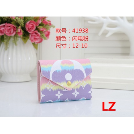 Cheap Louis Vuitton Wallets in 128436