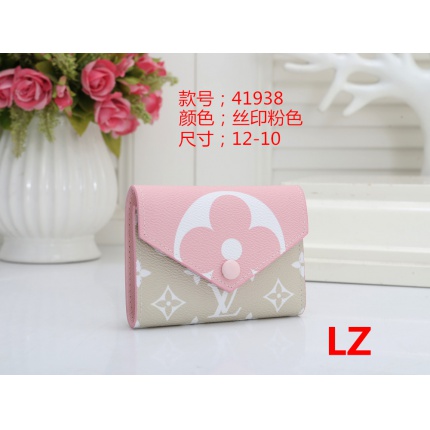 Cheap Louis Vuitton Wallets in 128439