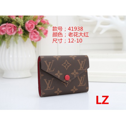 Cheap Louis Vuitton Wallets in 128440