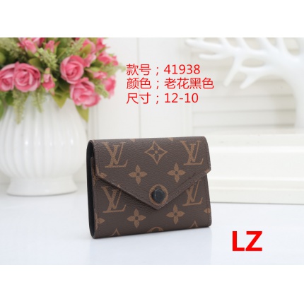 Cheap Louis Vuitton Wallets in 128441