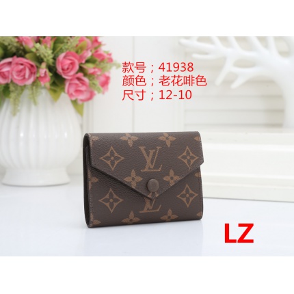 Cheap Louis Vuitton Wallets in 128442