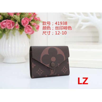 Cheap Louis Vuitton Wallets in 128445