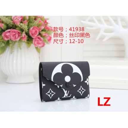 Cheap Louis Vuitton Wallets in 128446