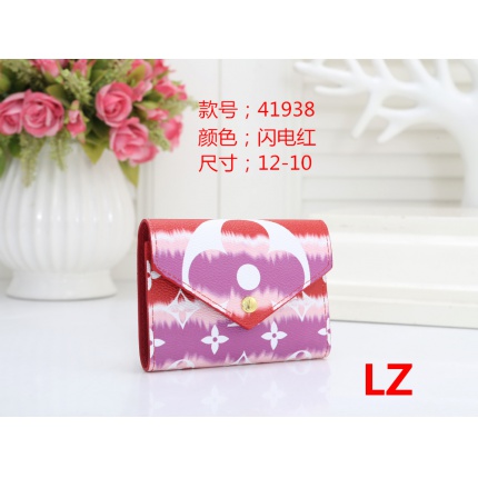 Cheap Louis Vuitton Wallets in 128447
