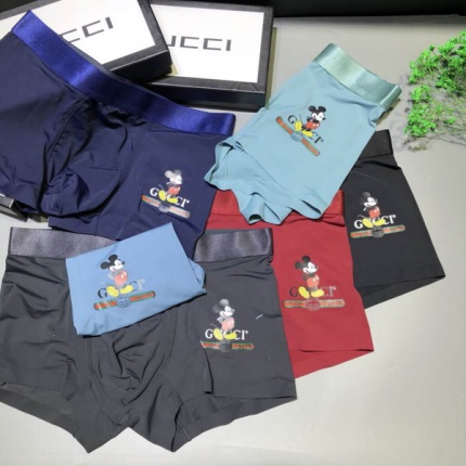Gucci Underwear For Men in one pack 3 Pcs in 128810