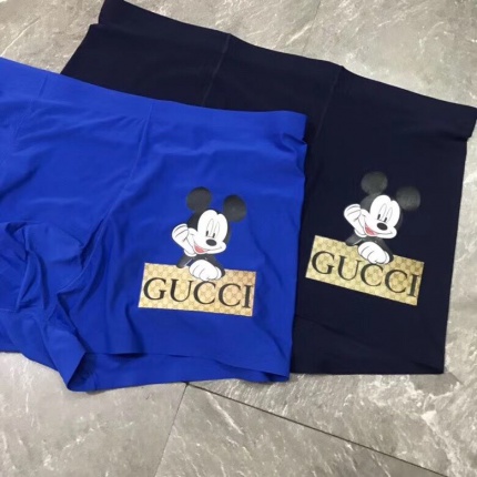 Gucci Underwear For Men in one pack 2 Pcs in 128827