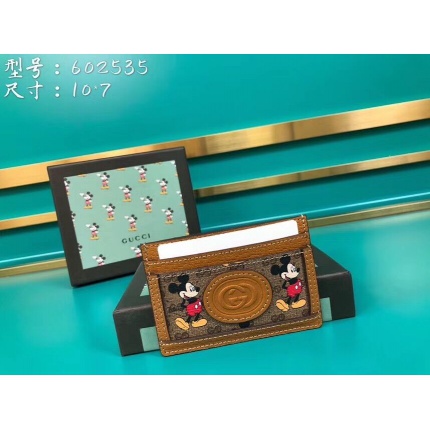 New Arrivals  Gucci high quality Card Holders in 129996