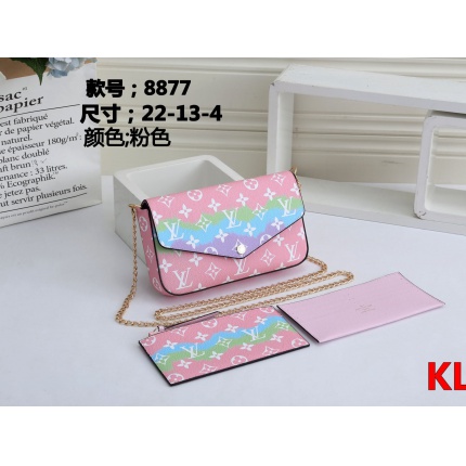 Louis Vuitton Cross Bags in 130847