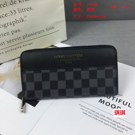 Louis Vuitton Walltes in 130921