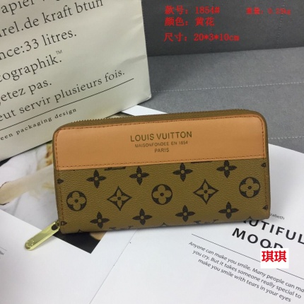 Louis Vuitton Walltes in 130923