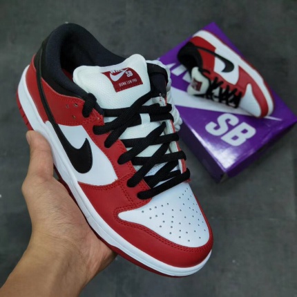 New Arrivals Nike Dunk SB low Sneaker in 132322
