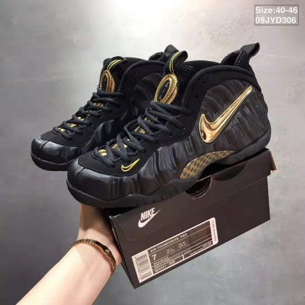 Nike Foamposite Basketball Sneakers in 133140