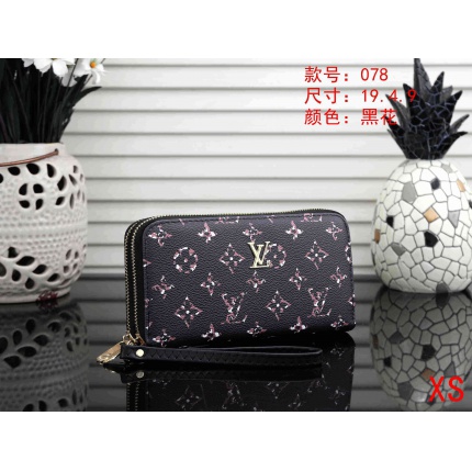 Cheap Louis Vuitton Wallets in 133650