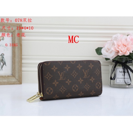Cheap Louis Vuitton Wallets in 133655