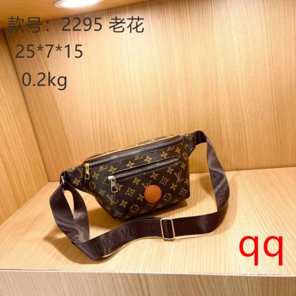 Louis Vuitton Cross Bags in 137483