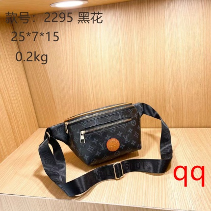 Louis Vuitton Cross Bags in 137484