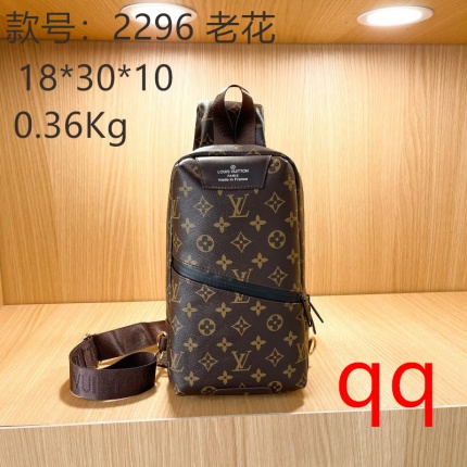 Louis Vuitton Cross Bags in 137489