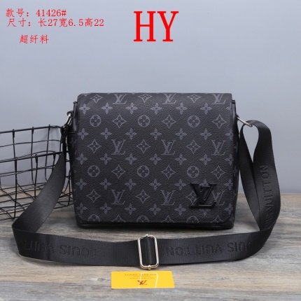 Louis Vuitton Cross Bags in 143460