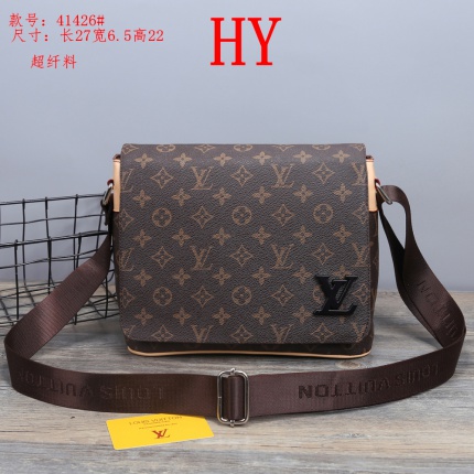 Louis Vuitton Cross Bags in 143461