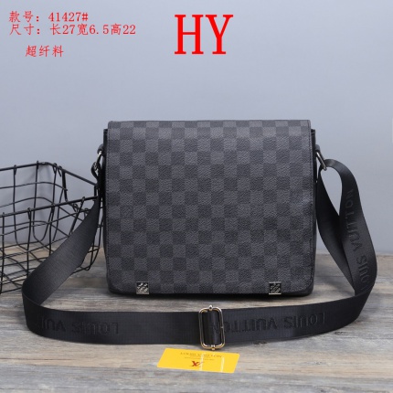 Louis Vuitton Cross Bags in 143465