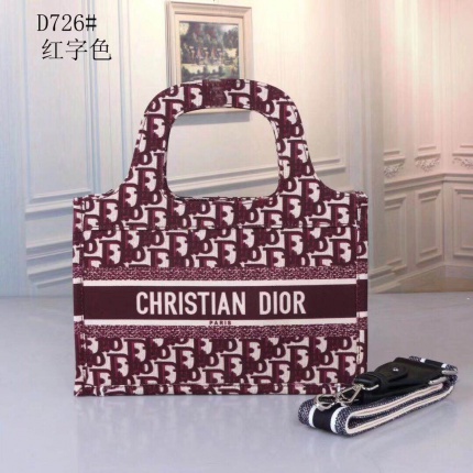 Cheap Dior Bags in 143540