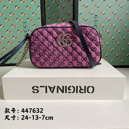 Gucci AAA Quality Hangbags in 144421