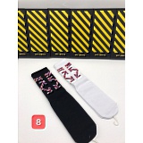 Off-White Socks in 144561