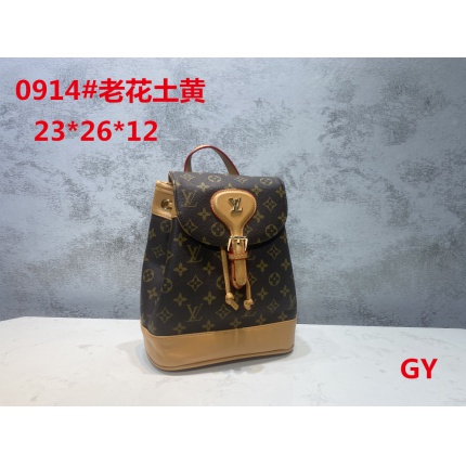 Louis Vuitton Backpacks,luggage bag in 146235