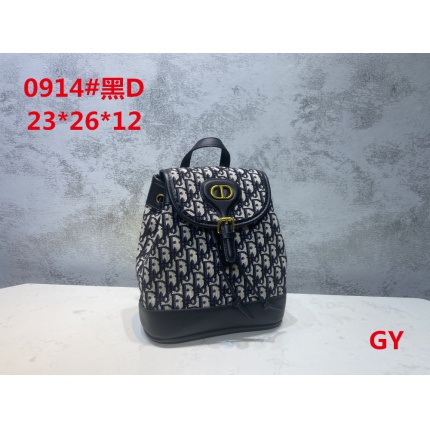 Cheap Dior Bags in 146236