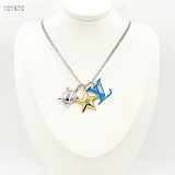 Louis Vuitton Necklace in 146926