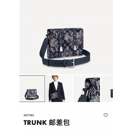 New Arrivals Louis Vuitton Crossbody Bags For Men in 151186