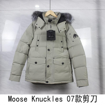 Moose knuckles Jackets  for men in 151862