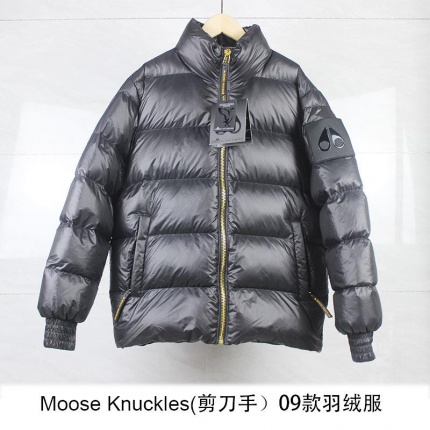 Moose knuckles Jackets  for Woen Men in 151866